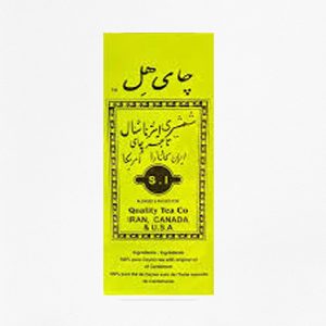 Shamshiri Cardamom Tea