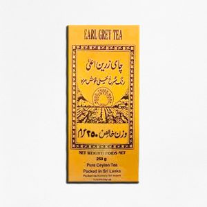 Shamshiri Earl Grey Tea
