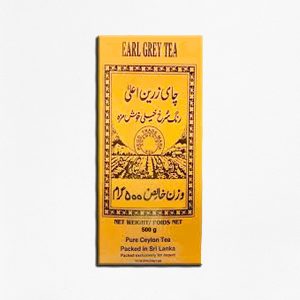 Shamshiri Earl Grey Tea