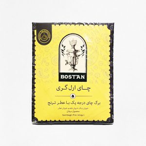 Bostan Earl Grey Tea