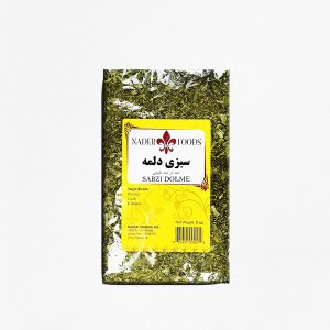 Nader Sabzi Dolmeh