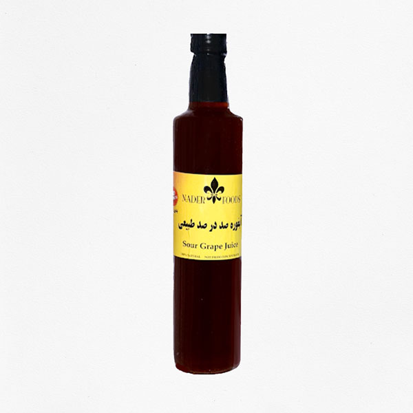 Nader Sour Grape Juice
