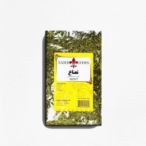 Nader Mint Cut