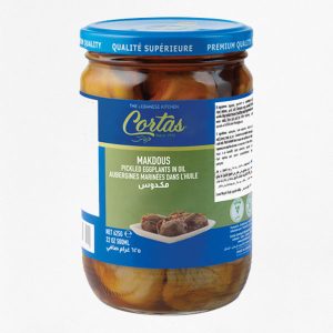 Cortas Eggplant Pickled (Makdous)