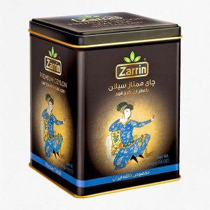 Zarrin Ceylon Earl Grey Tea Tin