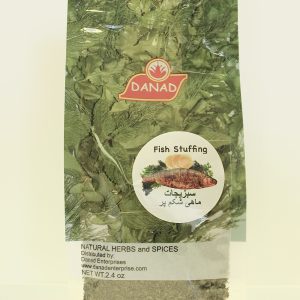 Danad Fish Stuffing