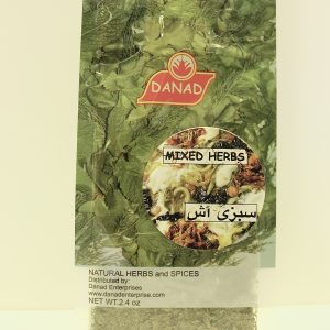 Danad Mixed Herbs